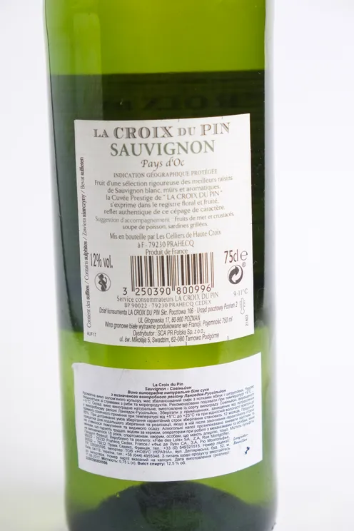 La Croix du Pin Sauvignon Blanc Pays d Oc IGP 12 0 75