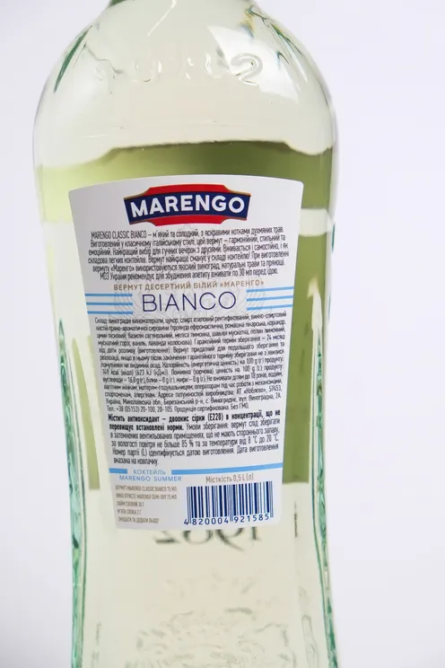 Marengo Bianco Classic 16 0 5